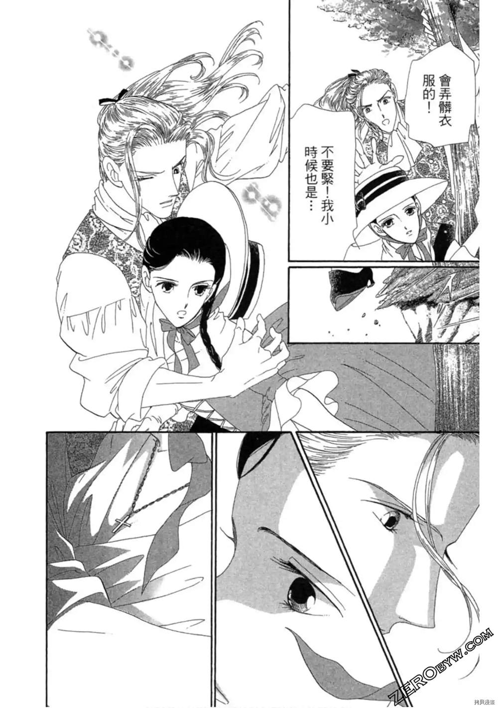 第65页