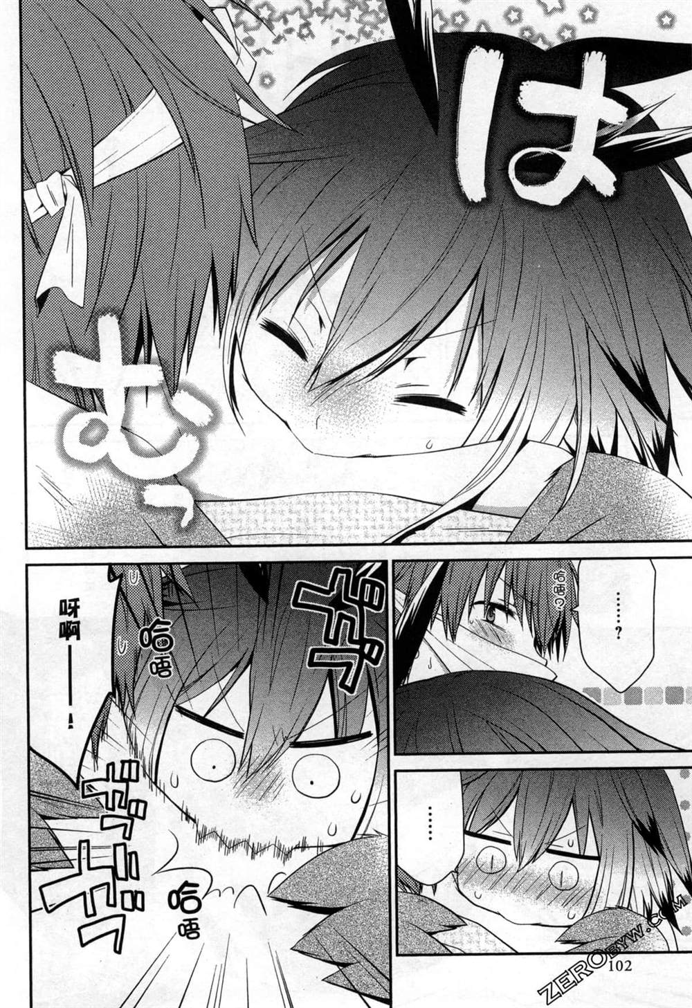 第102页