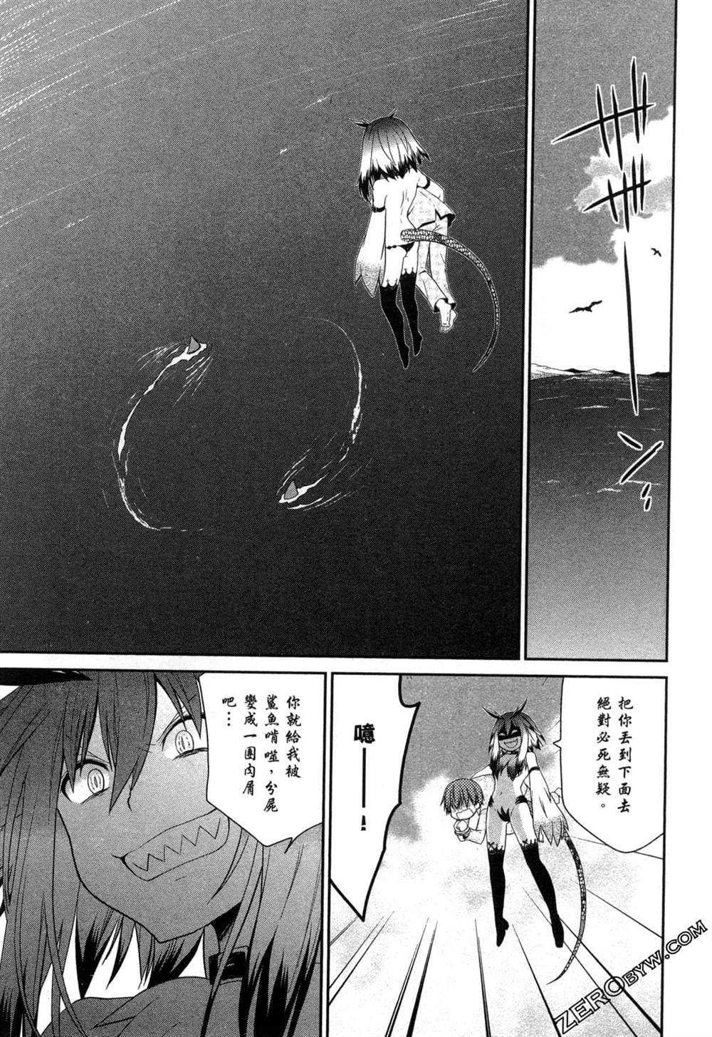 第107页