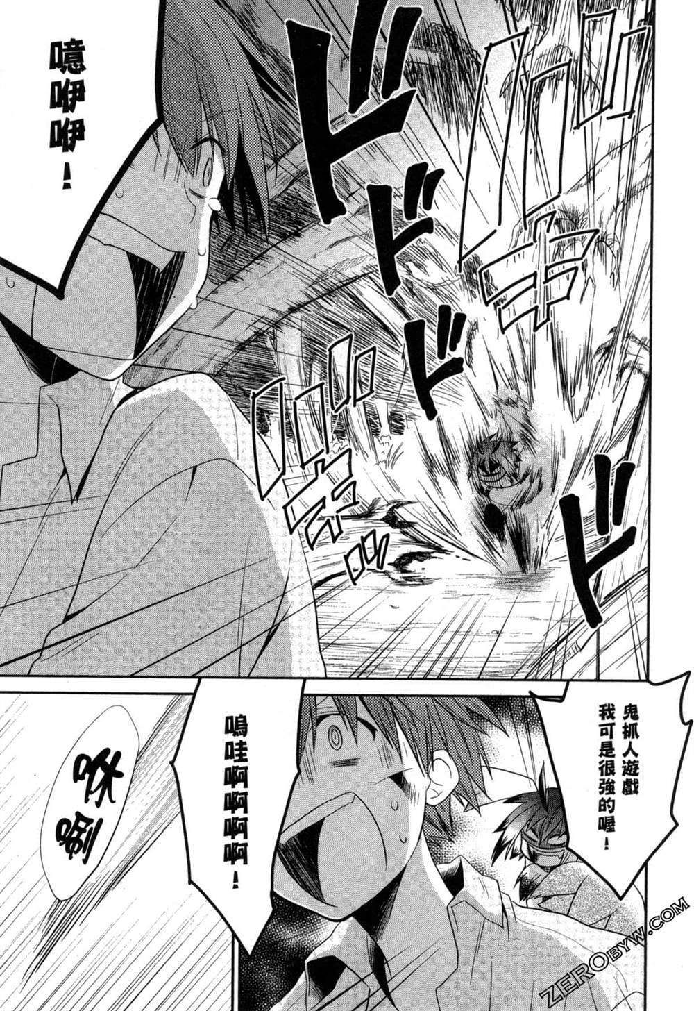 第117页