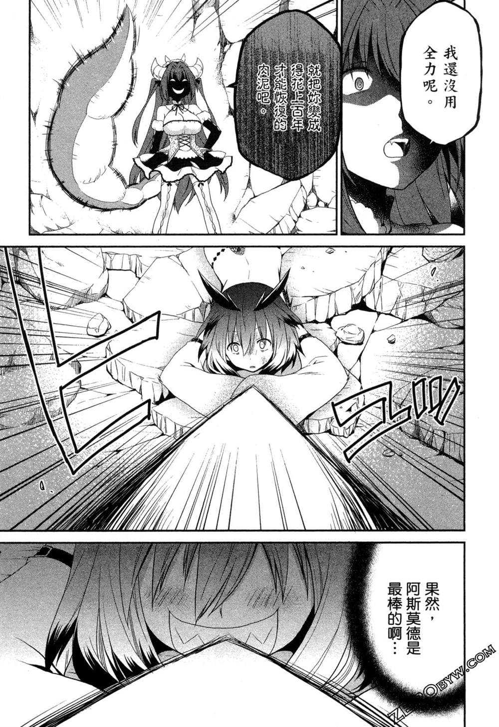 第131页