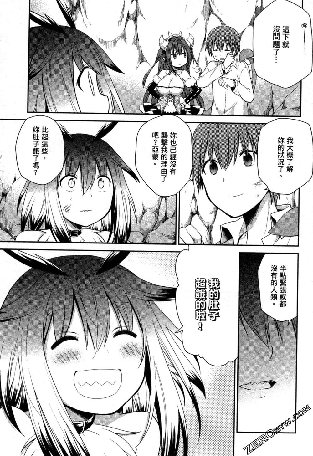 第133页