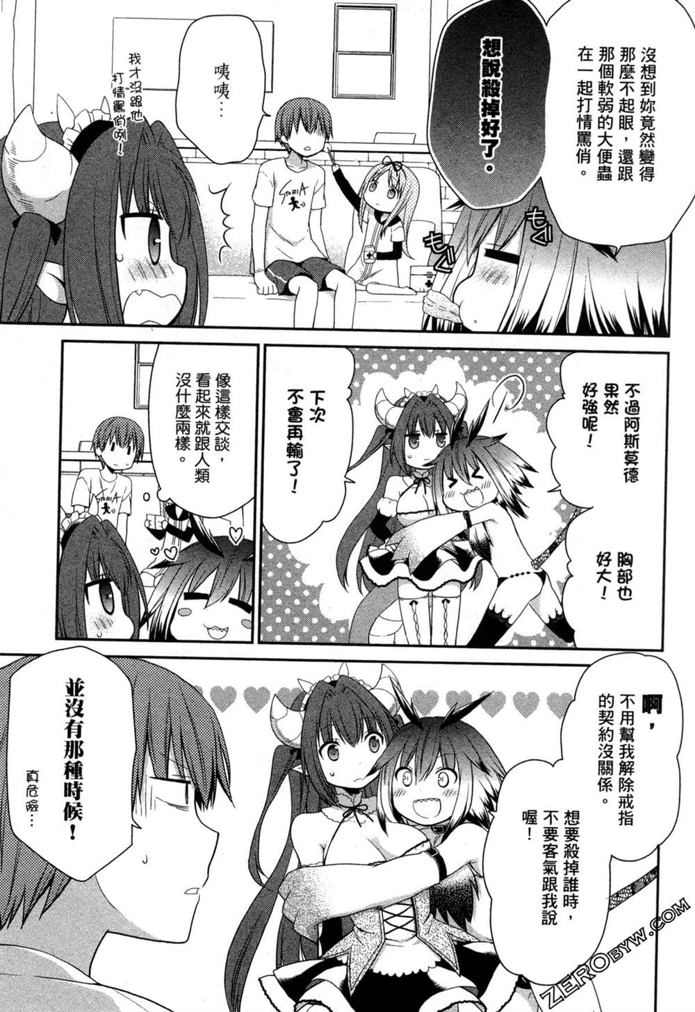 第135页