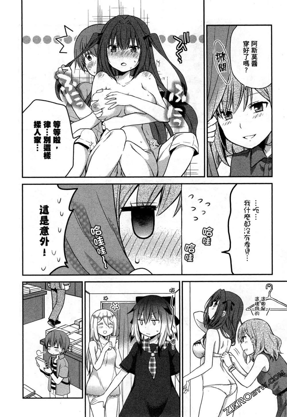 第150页