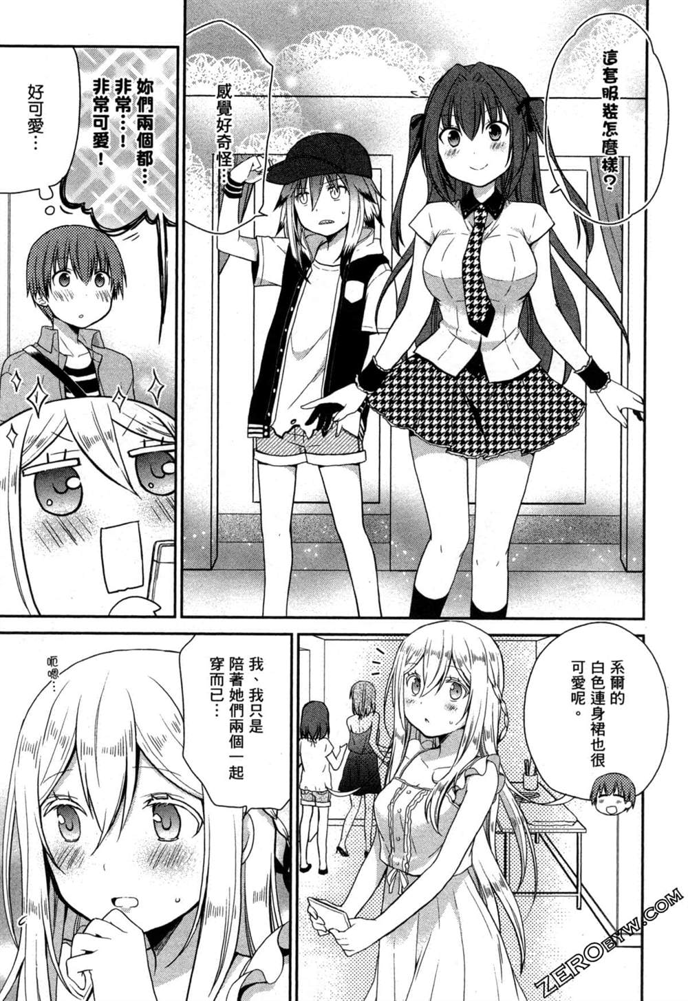 第151页
