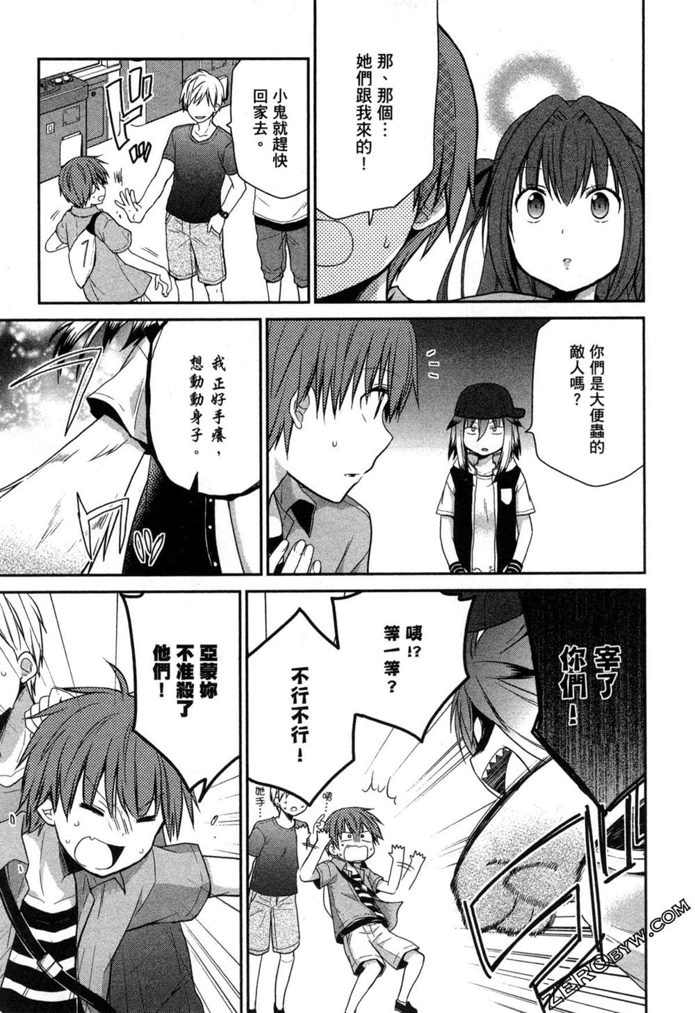 第155页