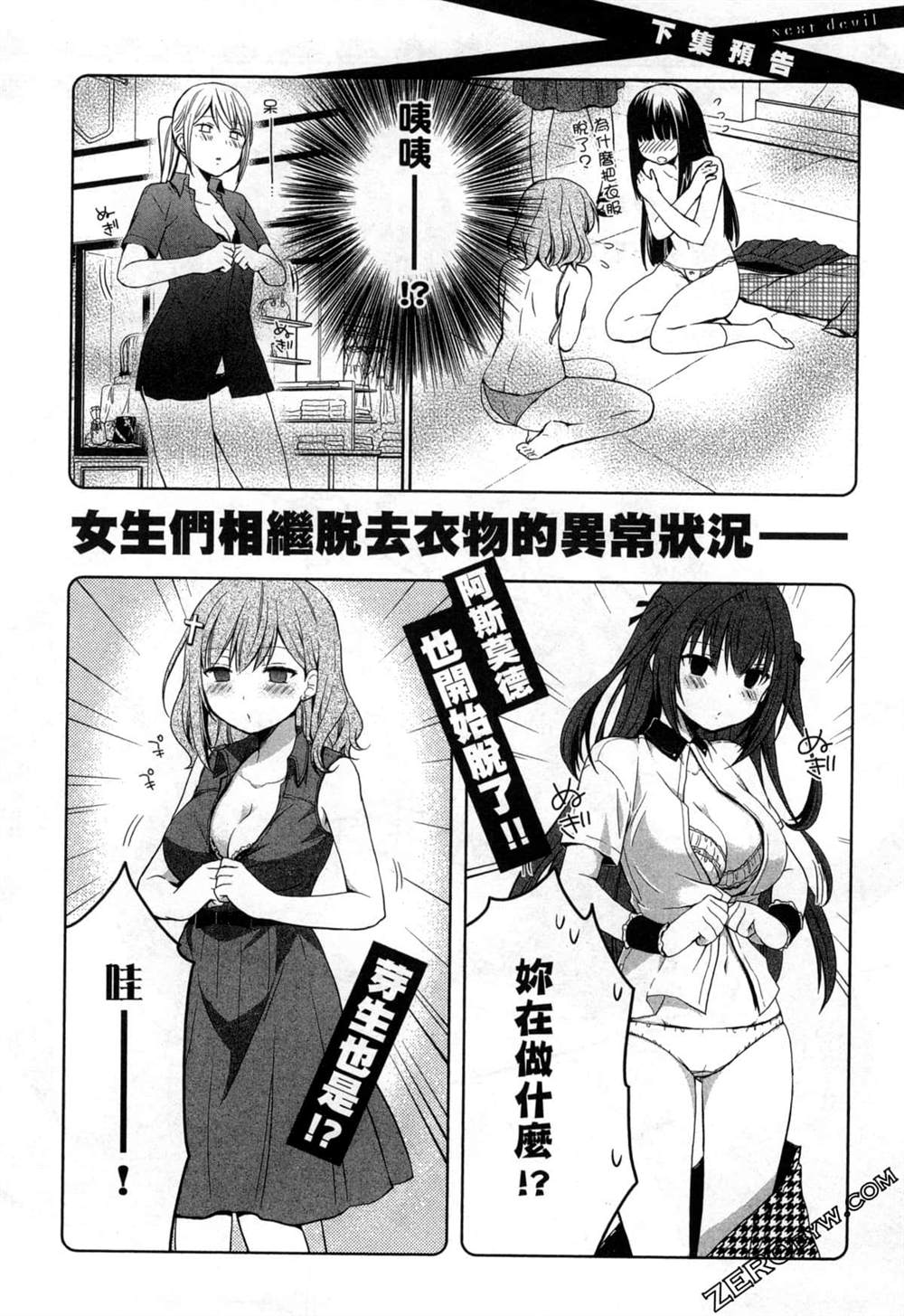 第162页