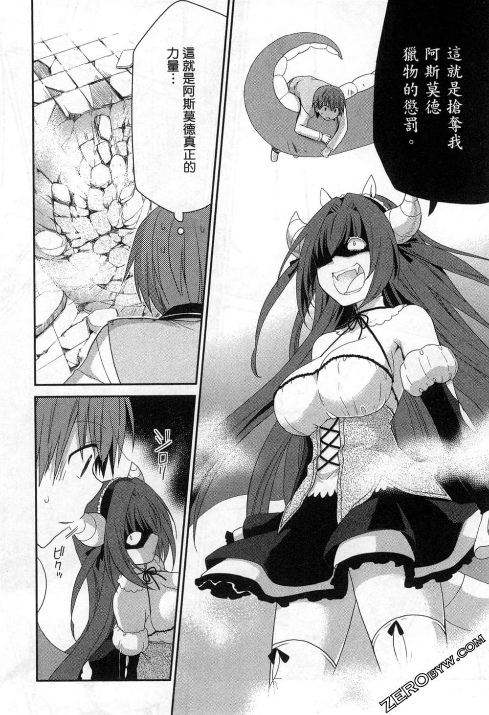 第46页