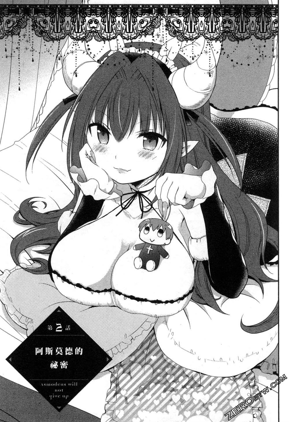 第63页