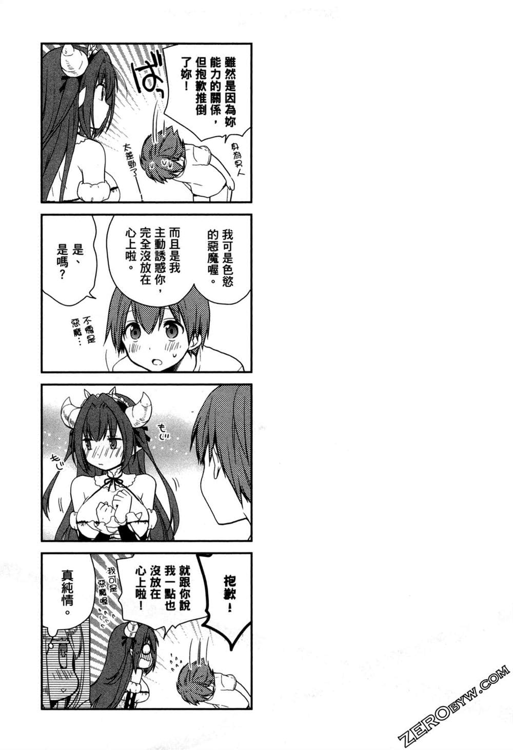第95页
