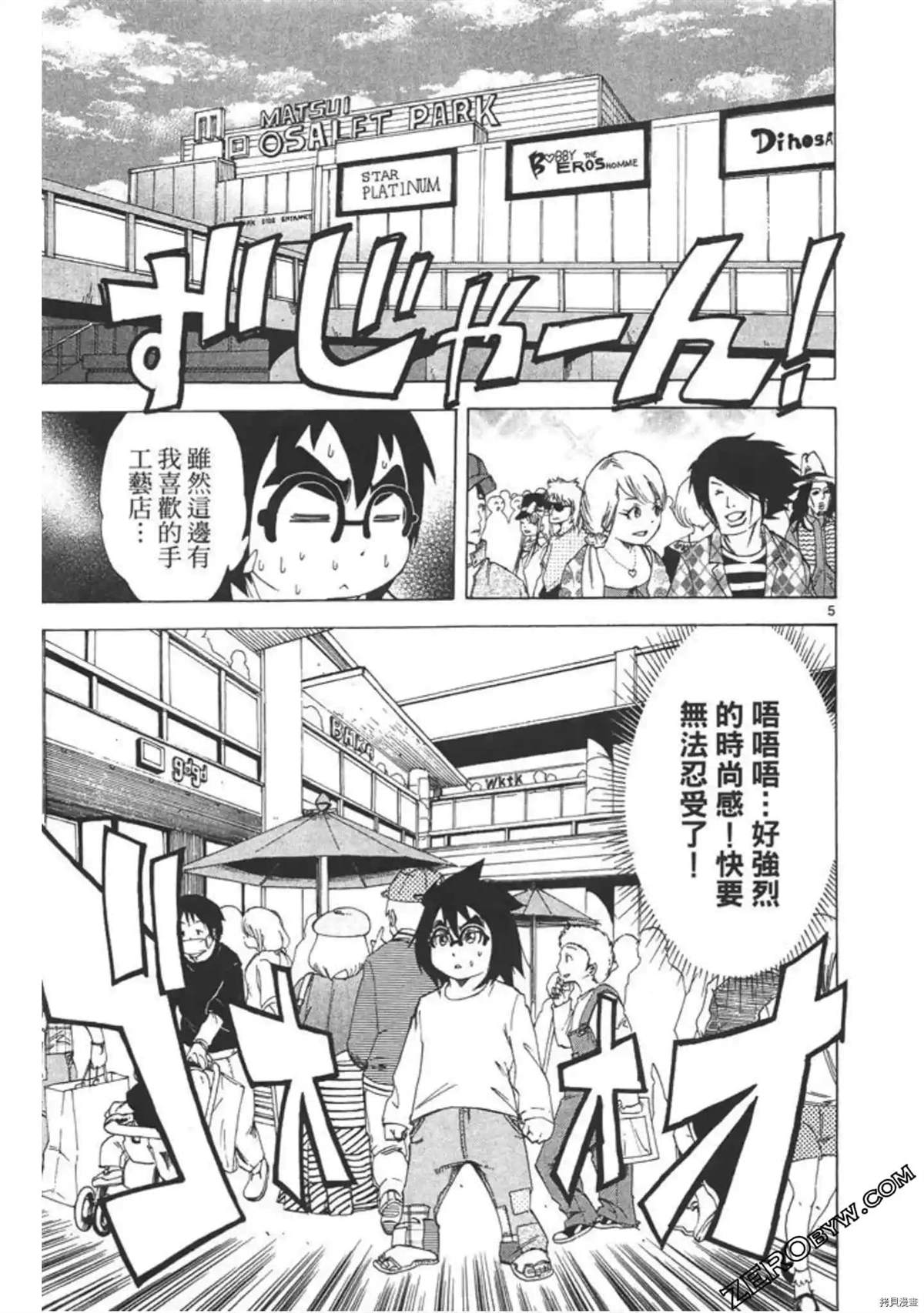 第126页