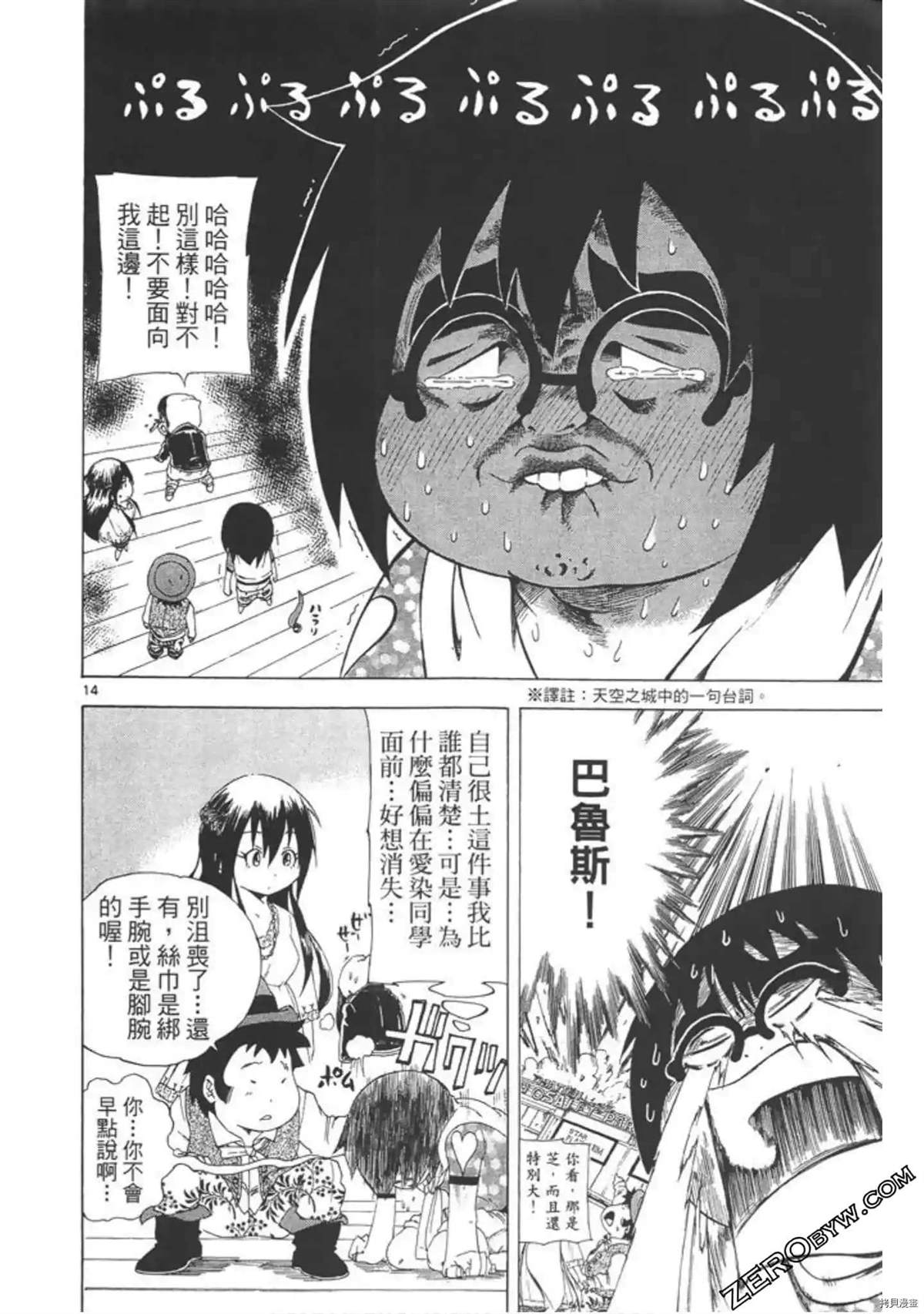 第135页