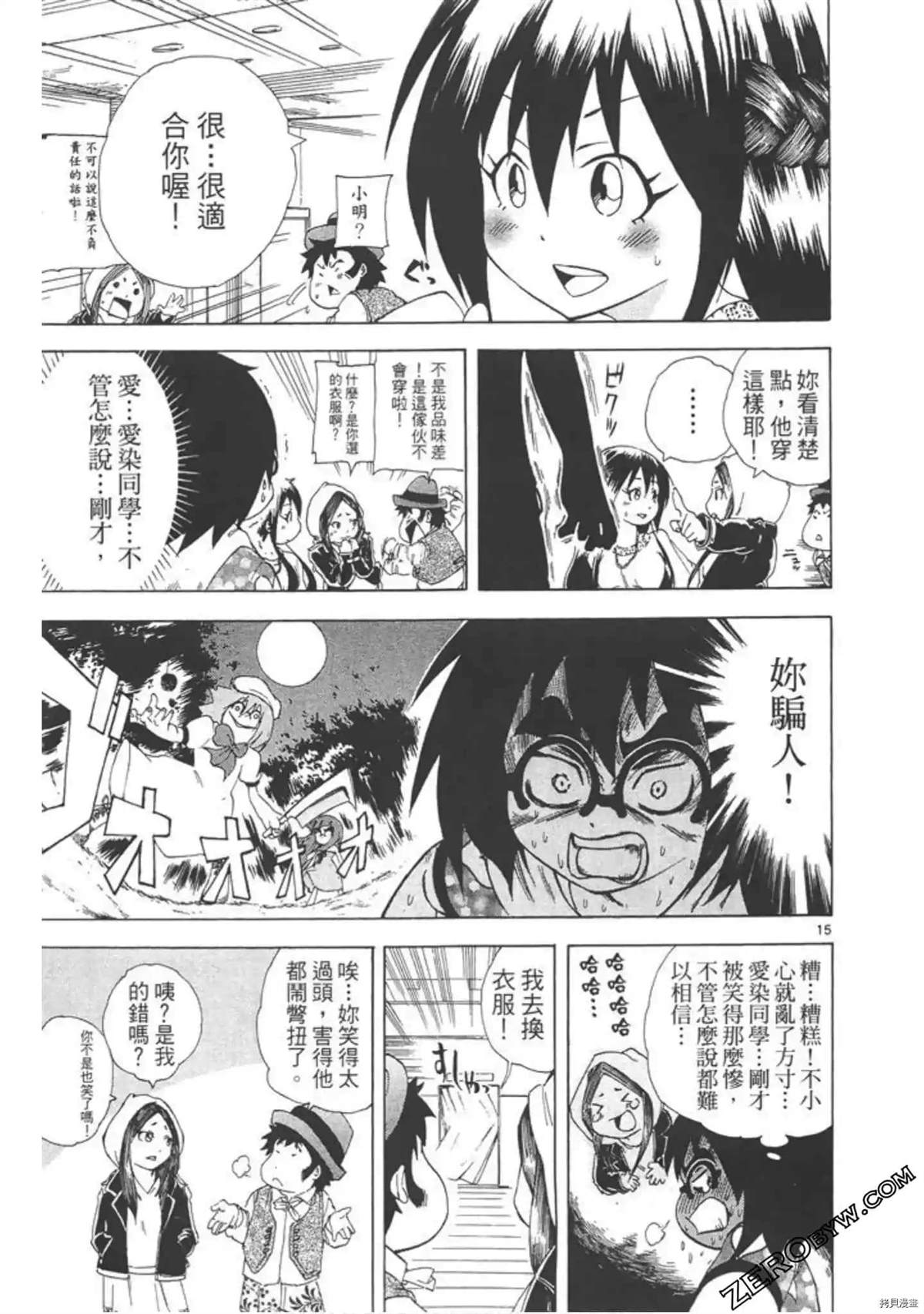 第136页