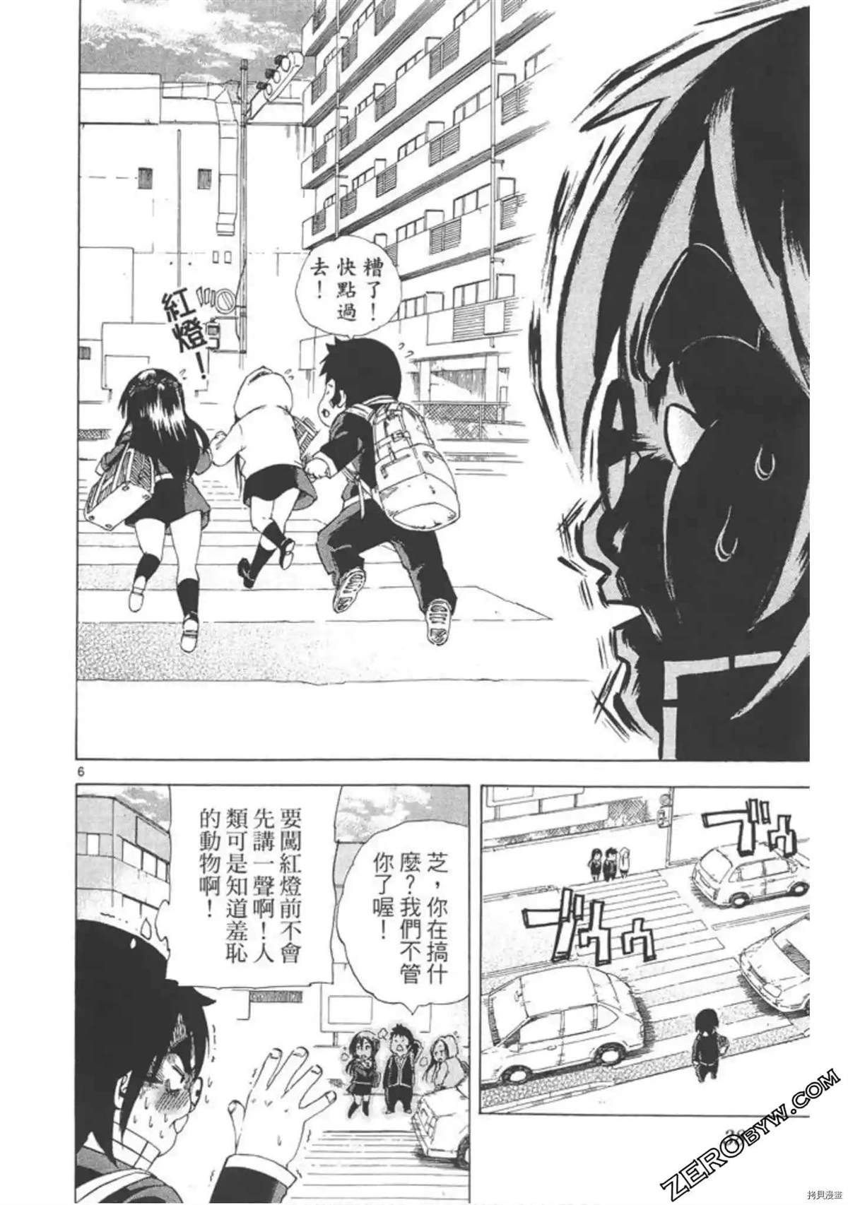 第39页