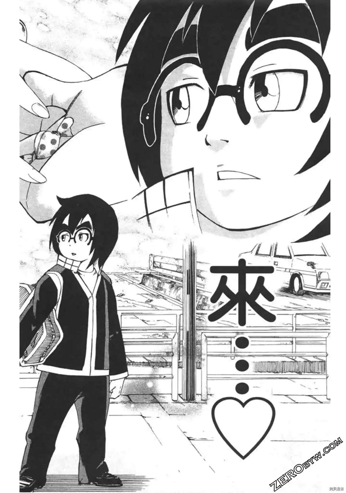 第49页