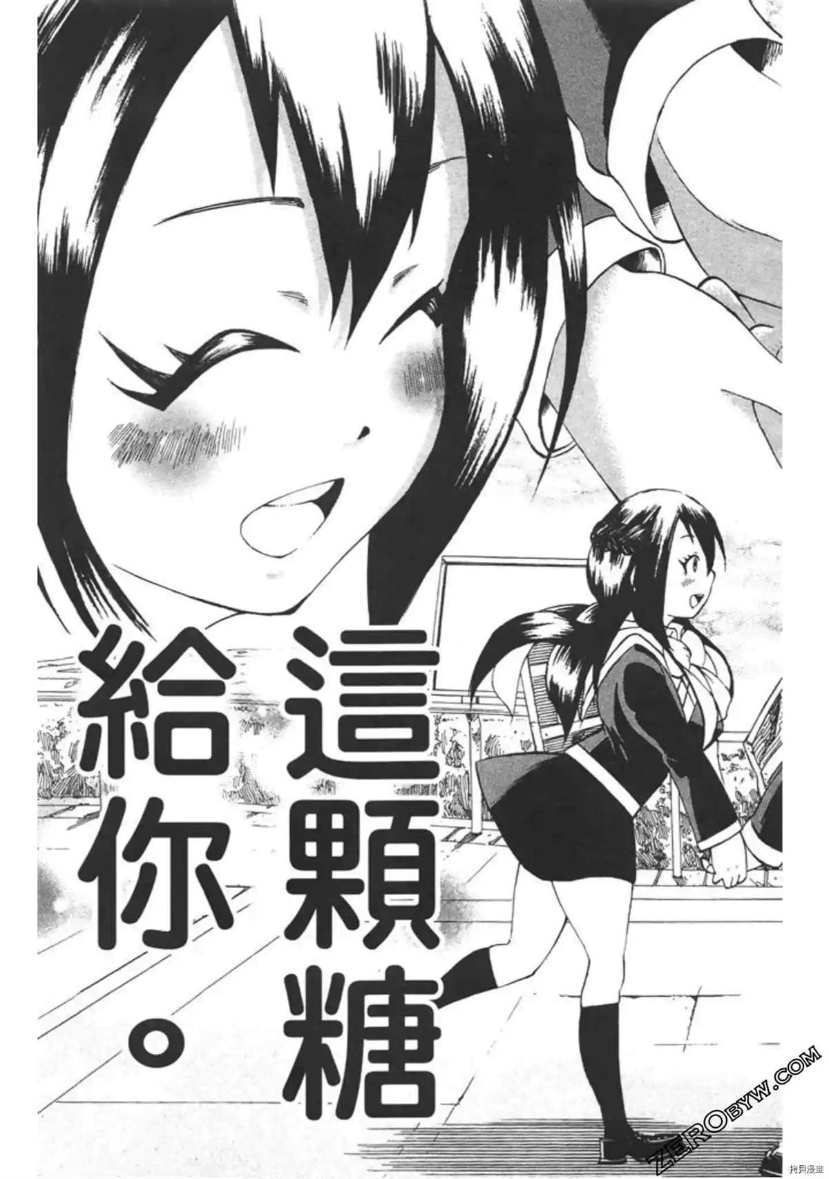 第50页