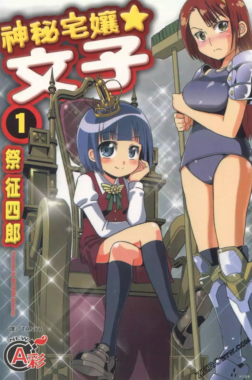 第1页