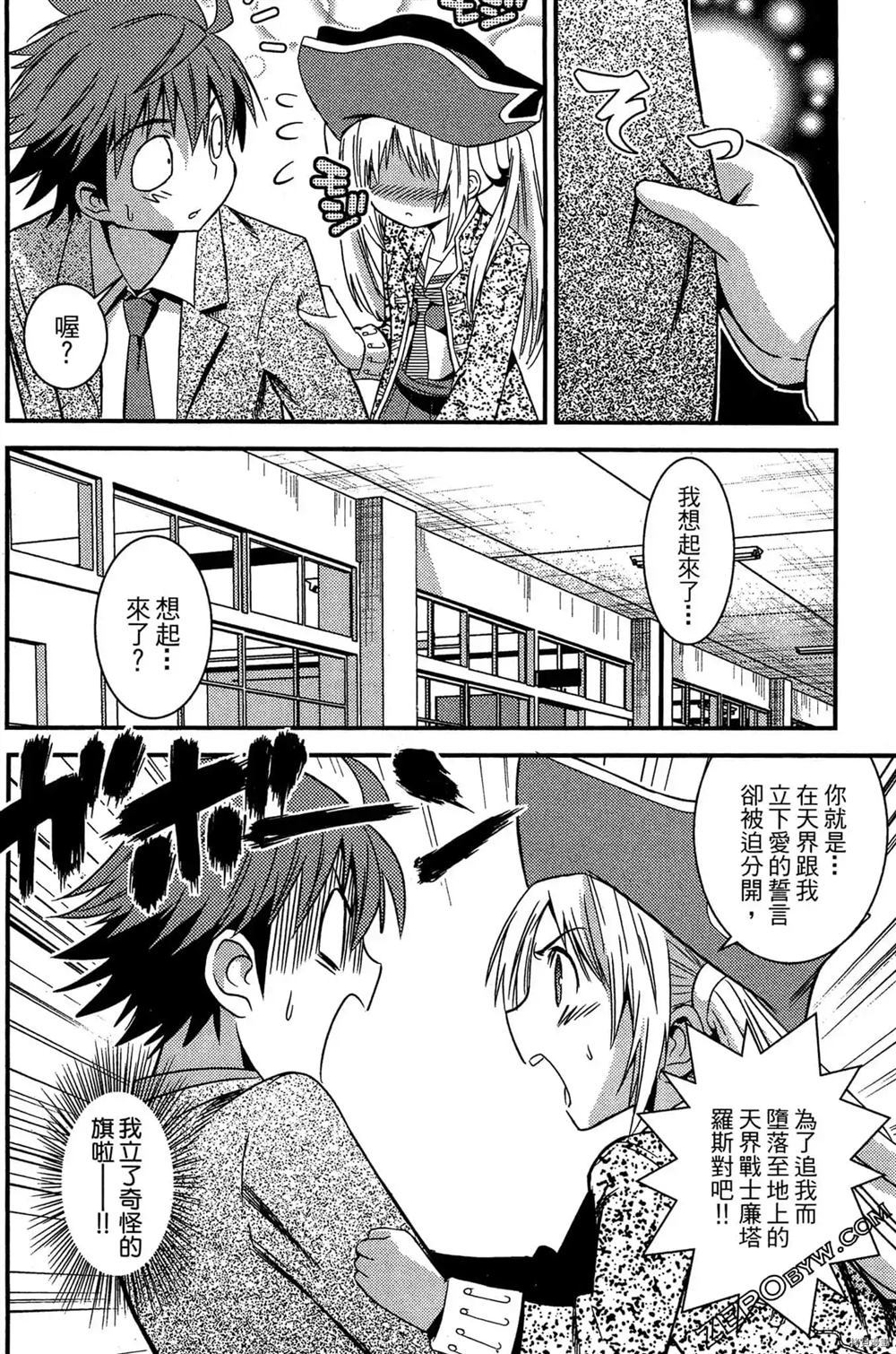 第107页