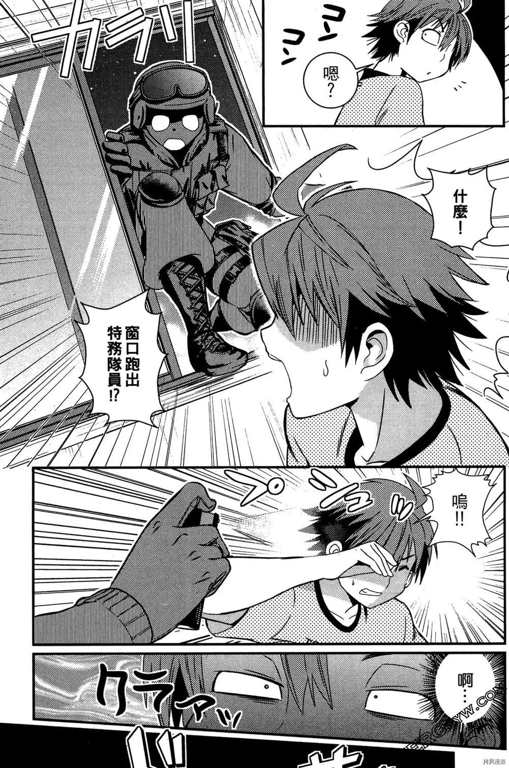 第118页