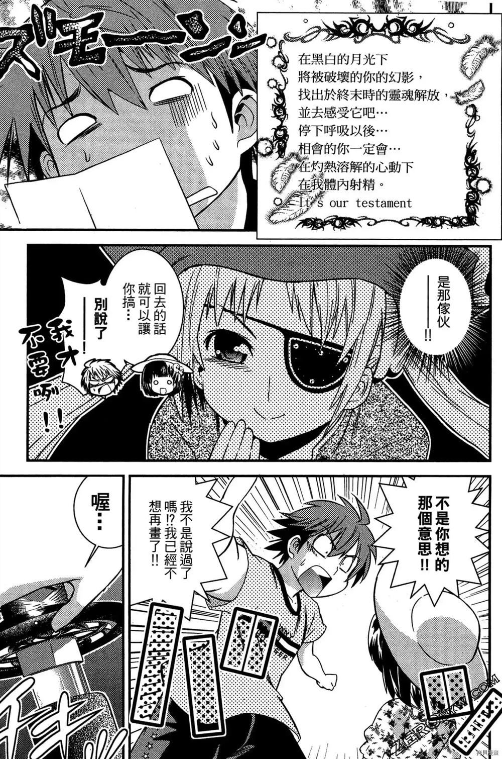 第122页