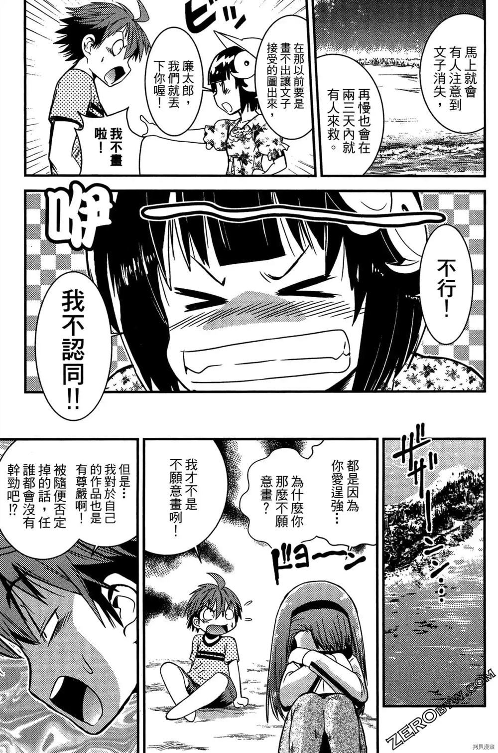 第126页