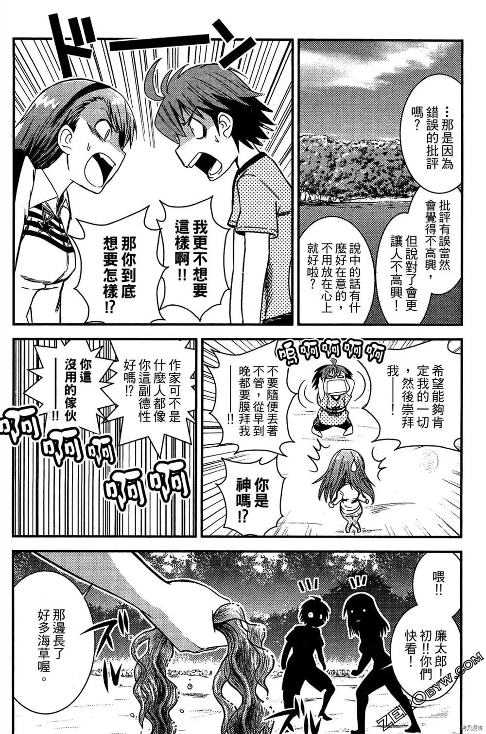 第127页