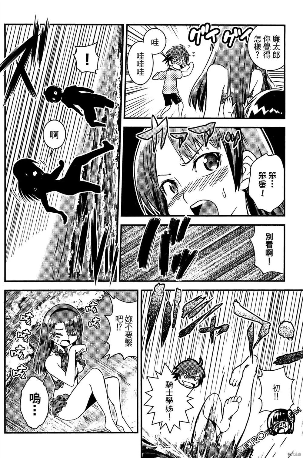 第131页