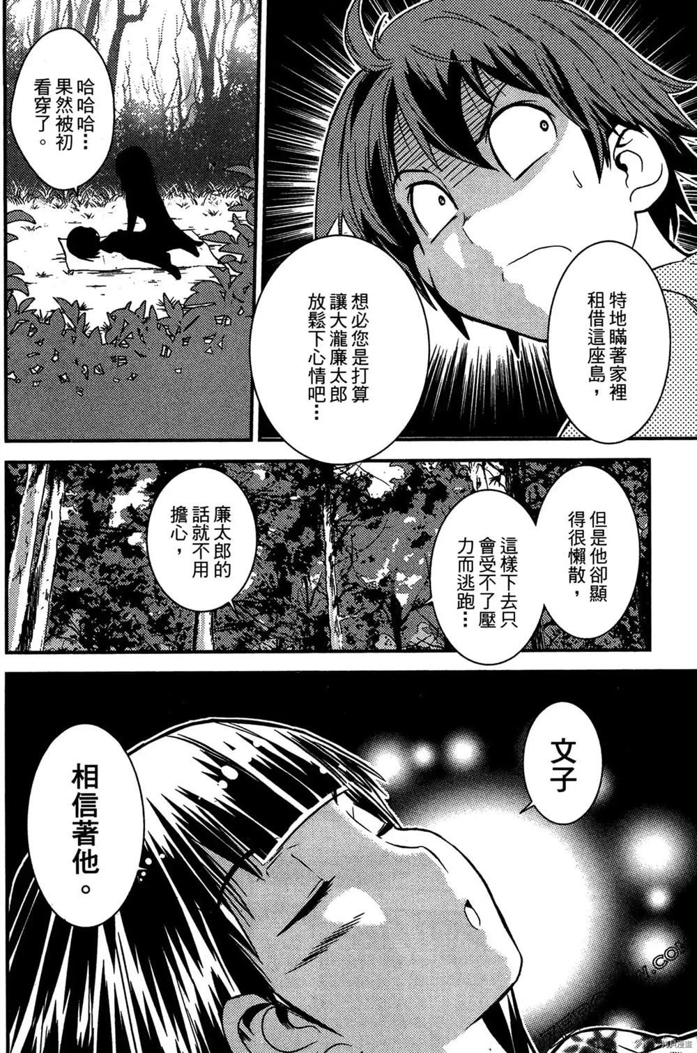 第135页