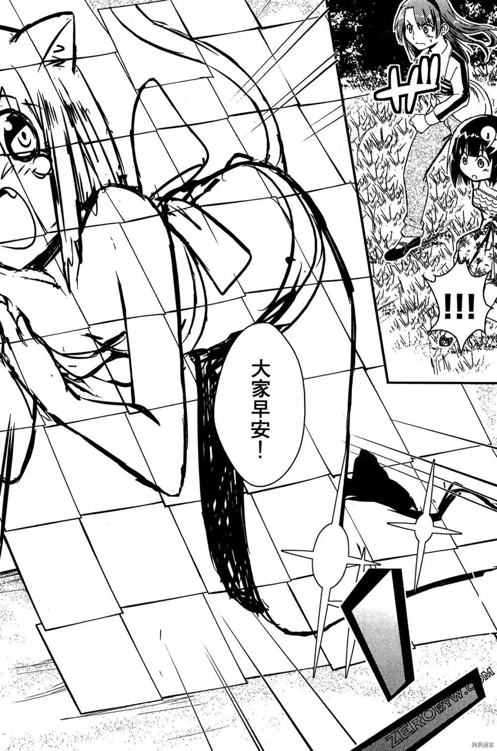 第139页