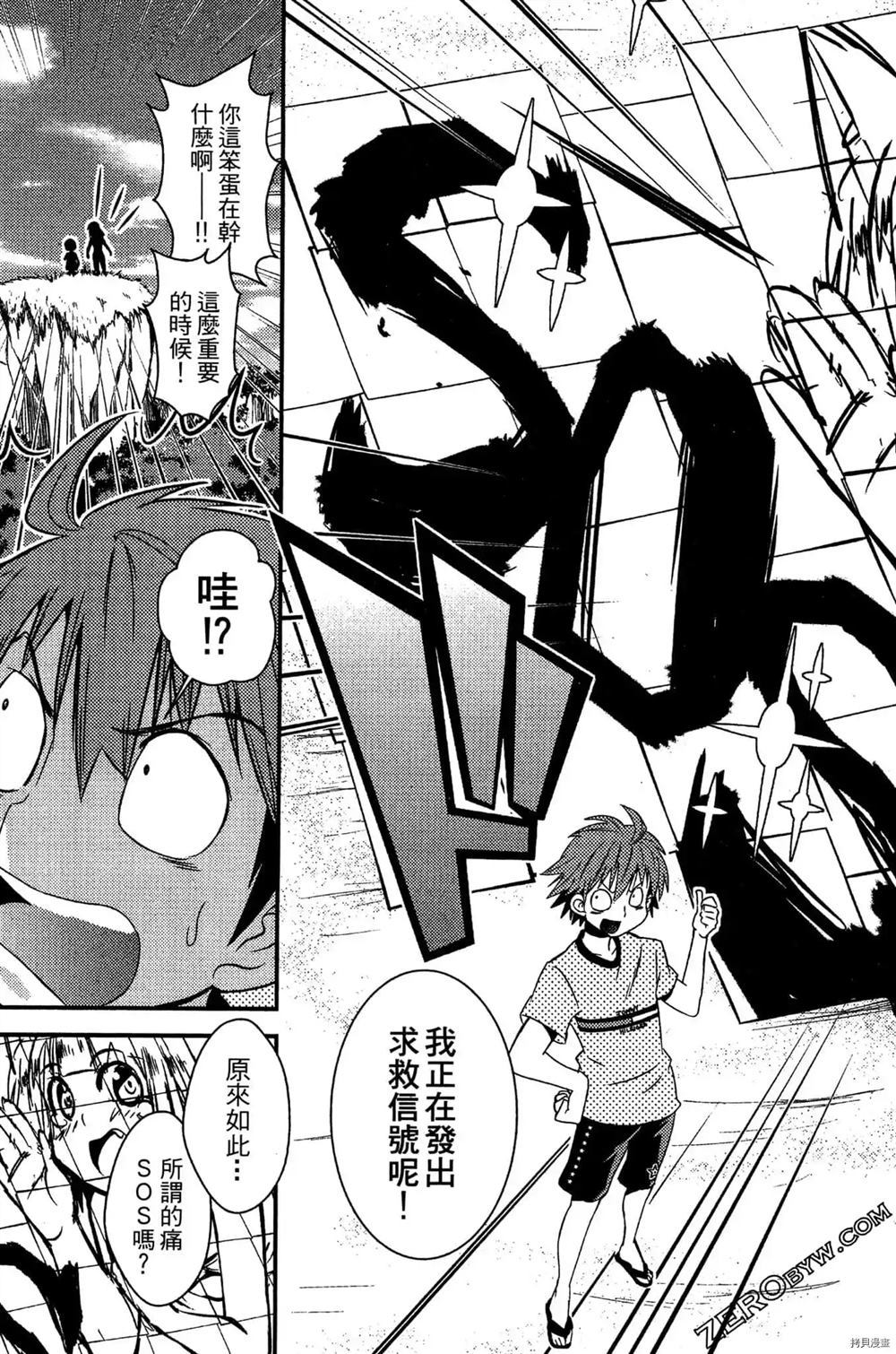 第140页