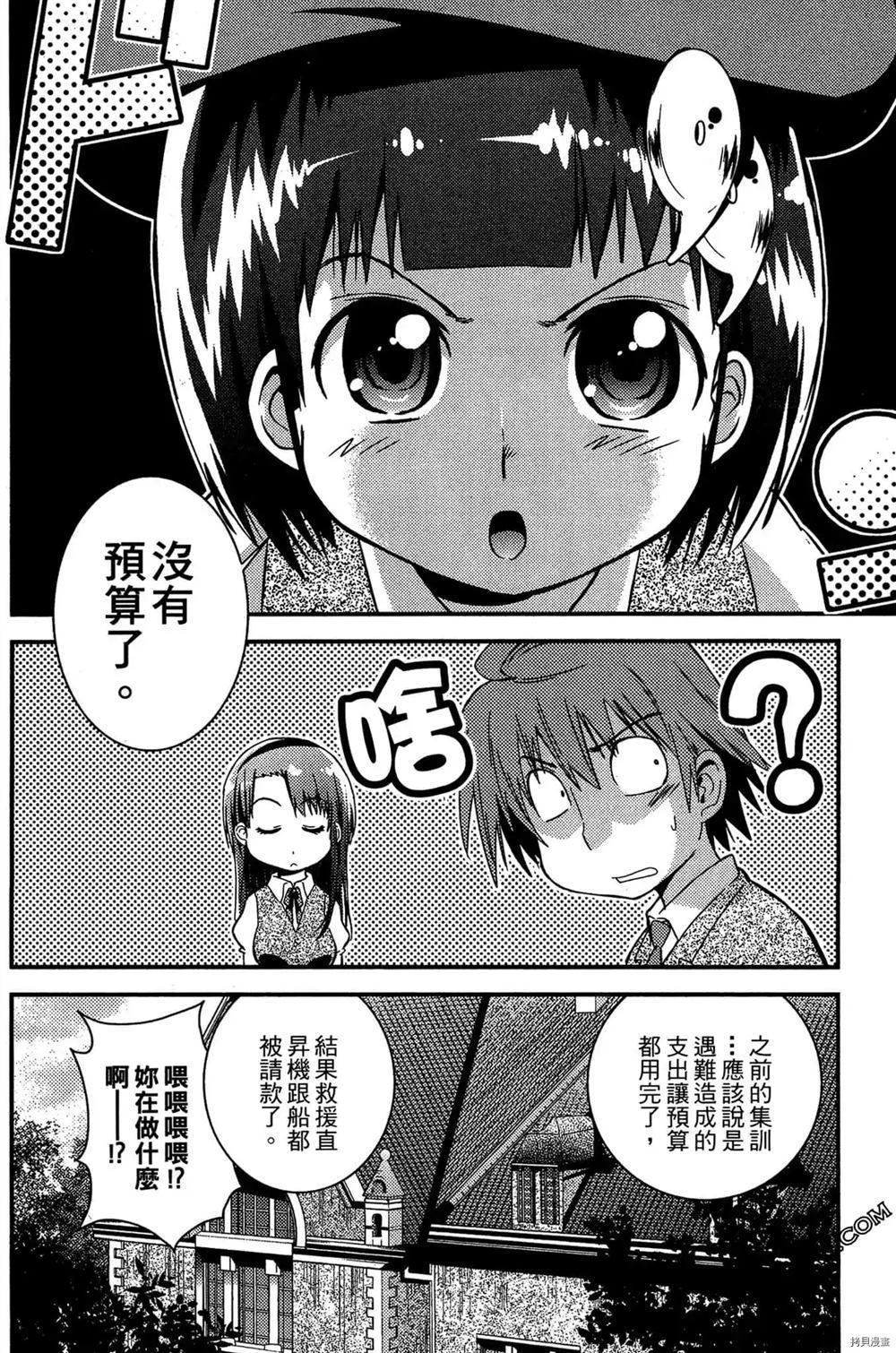 第145页