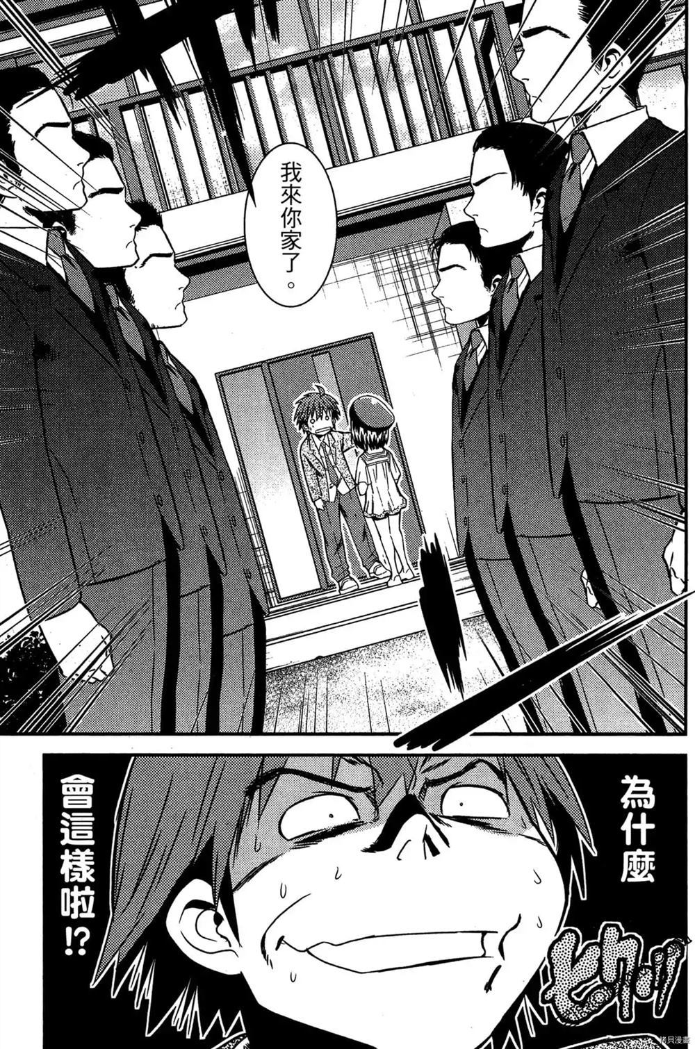 第152页