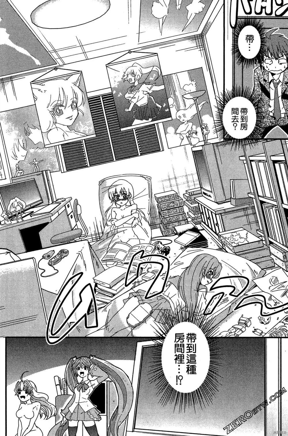 第155页