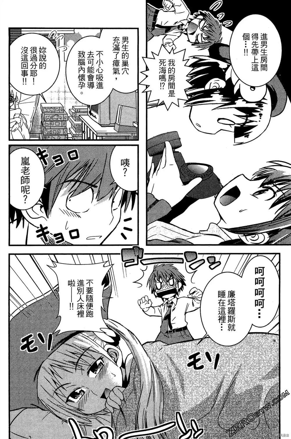 第157页