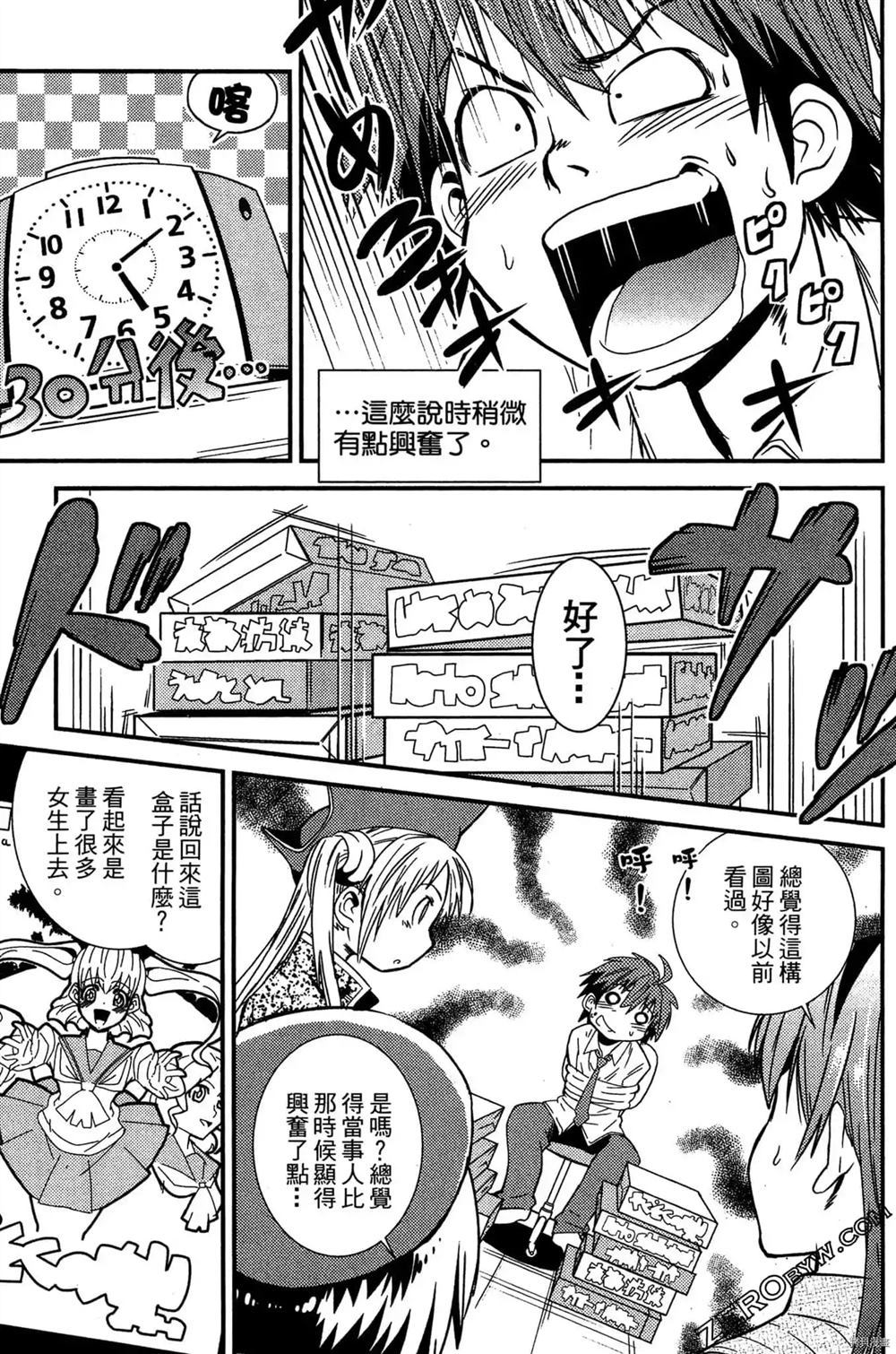 第160页
