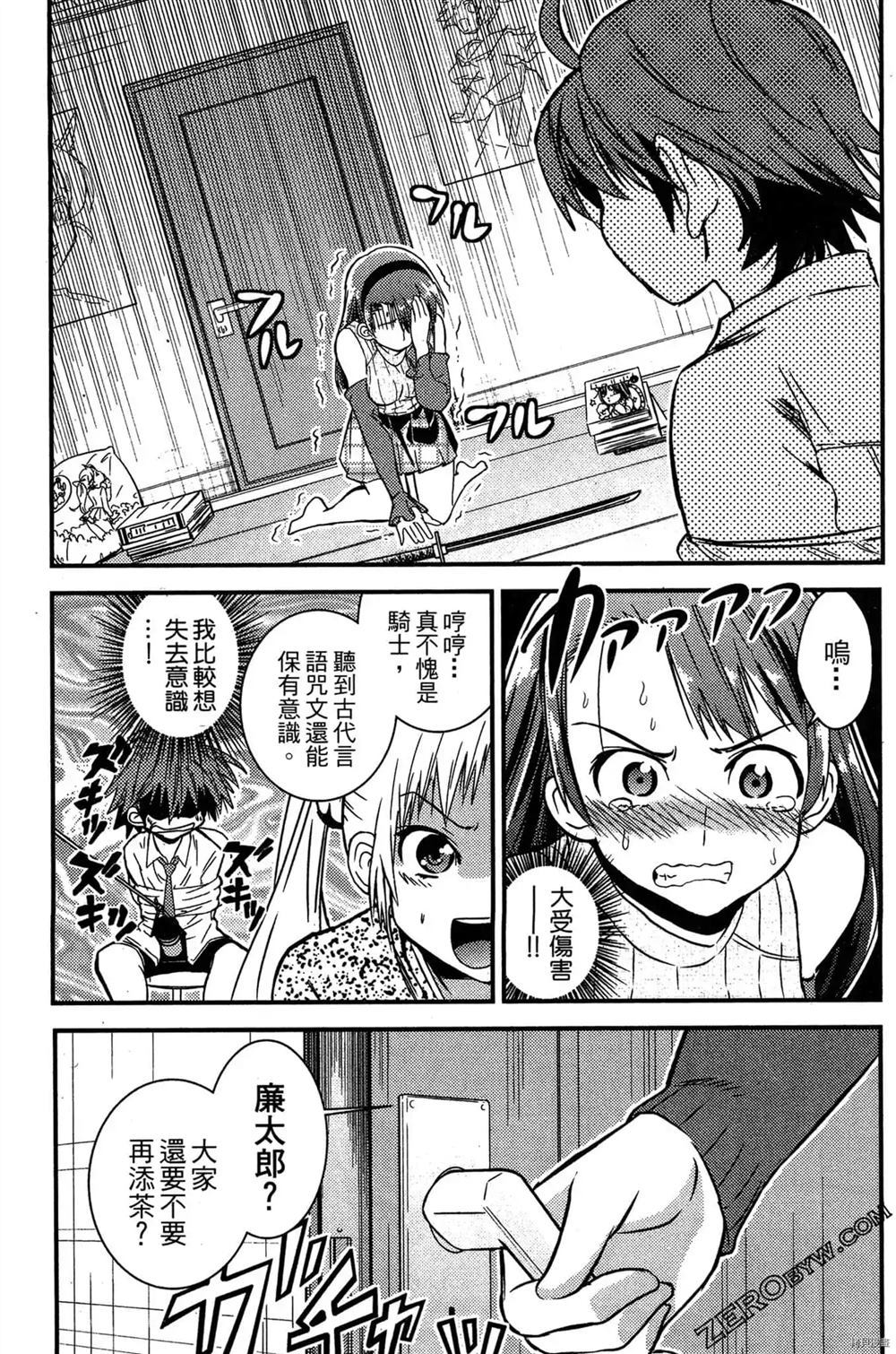 第170页
