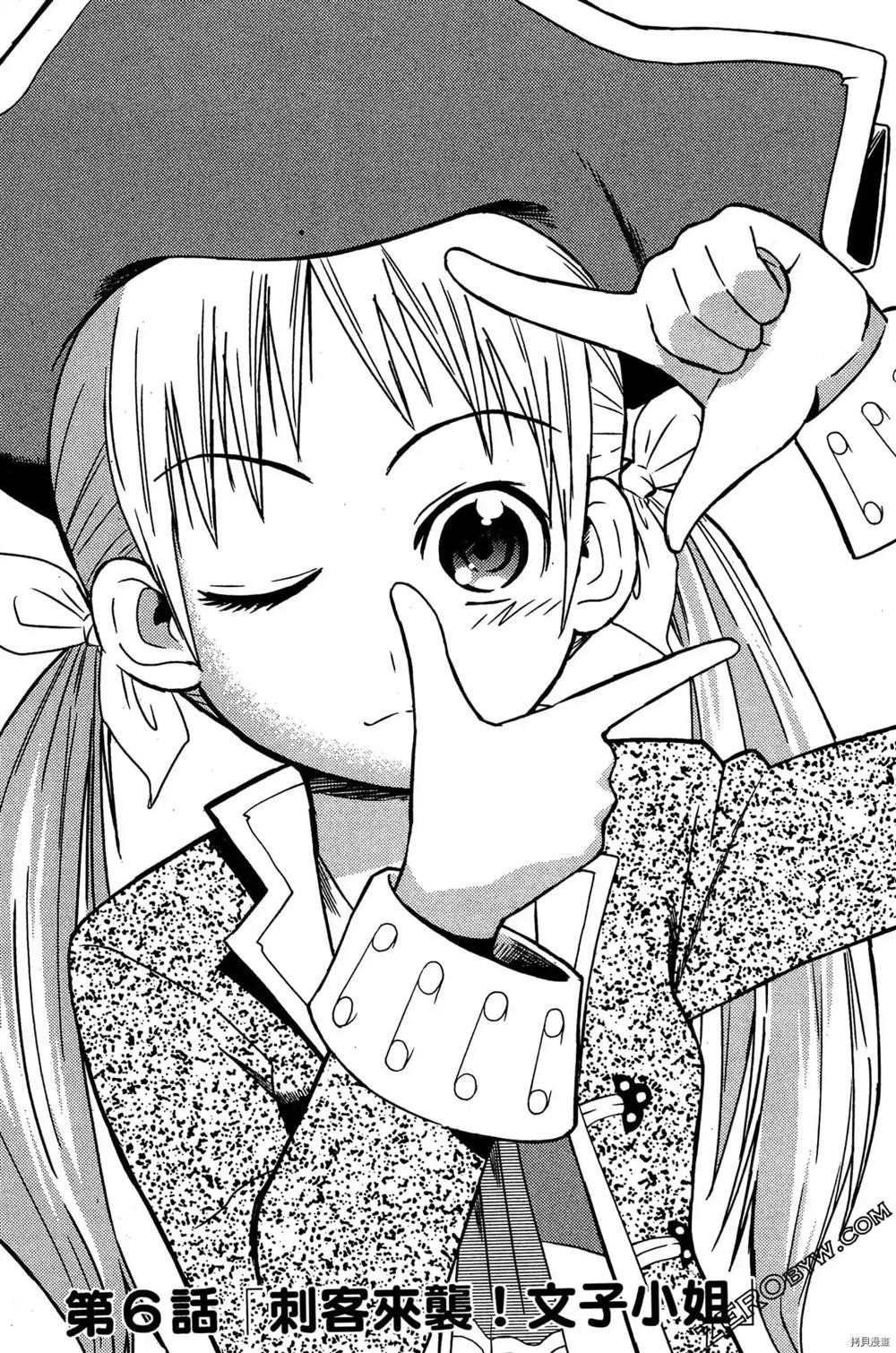 第172页