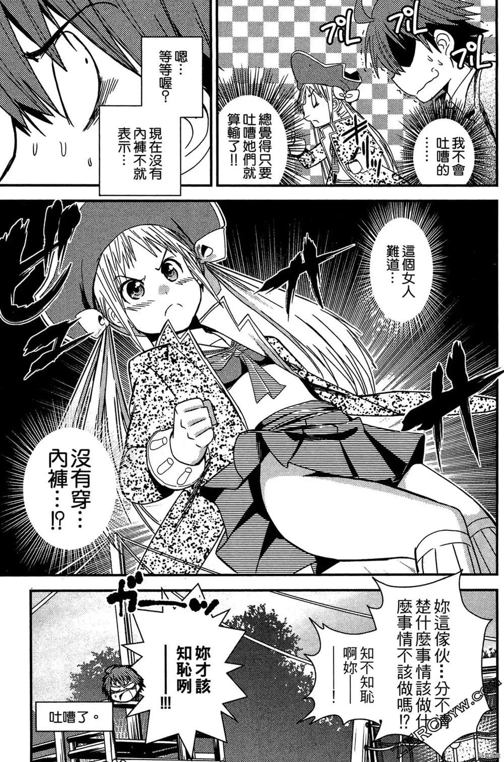第188页