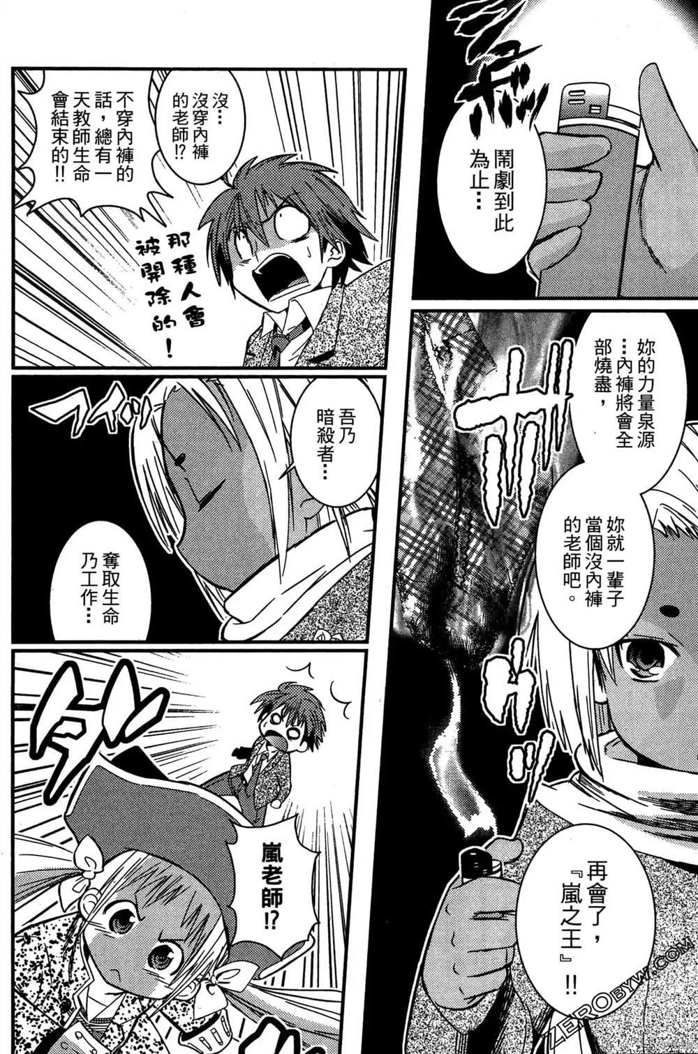 第189页