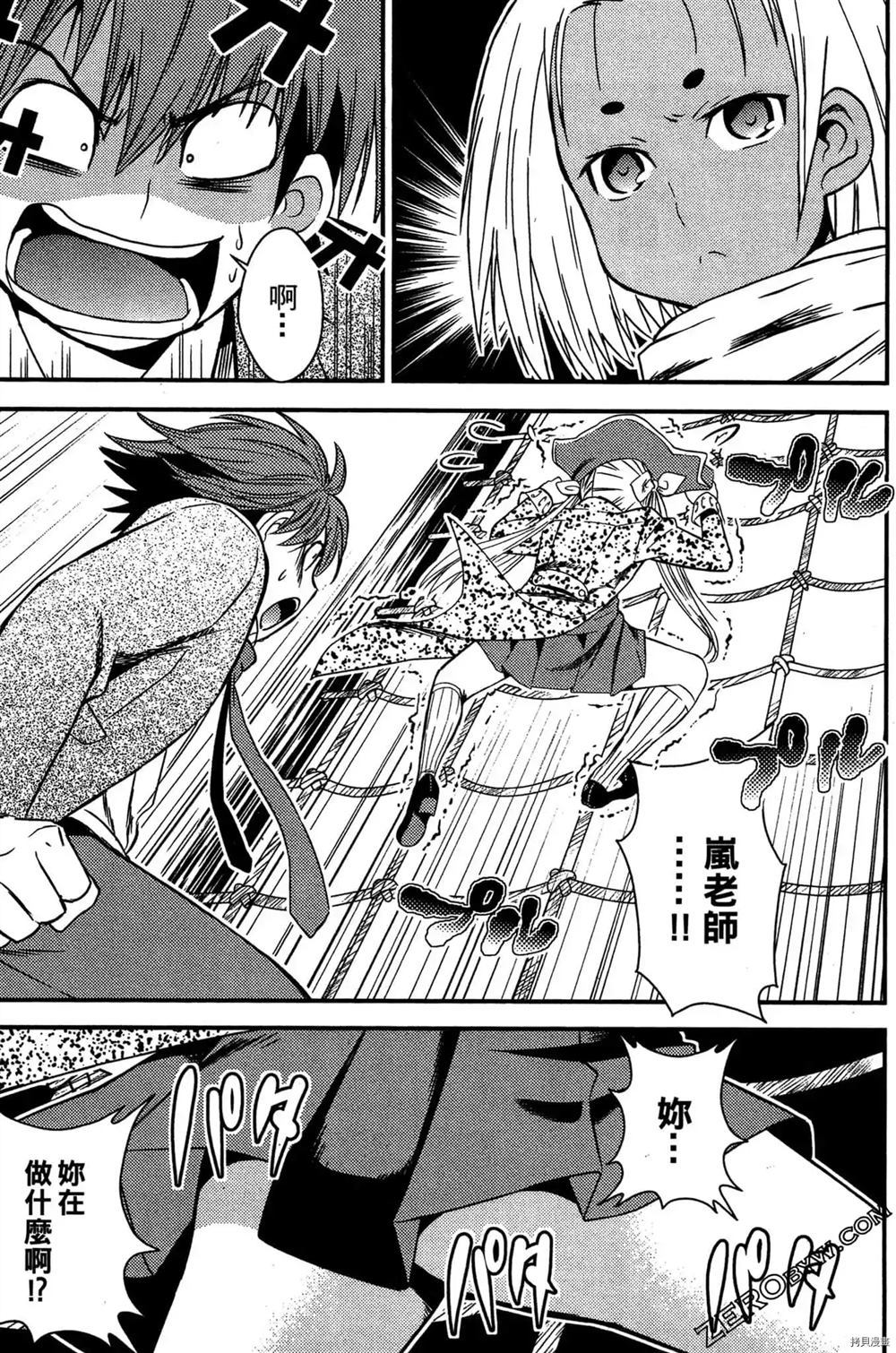 第190页