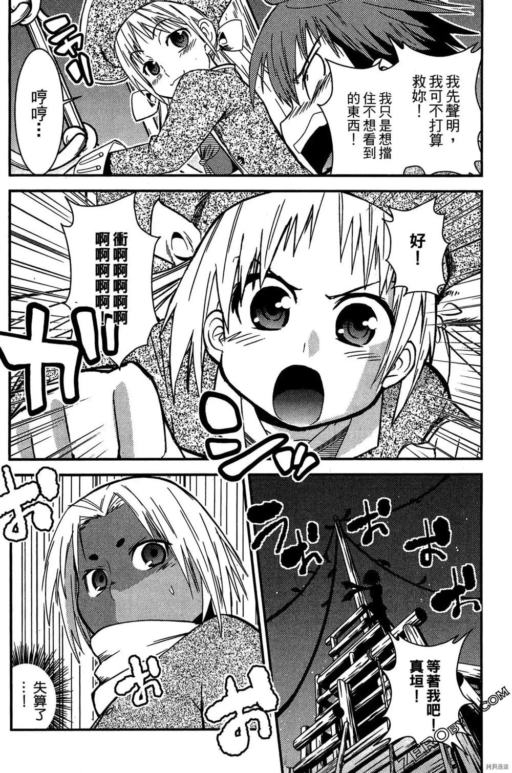第193页