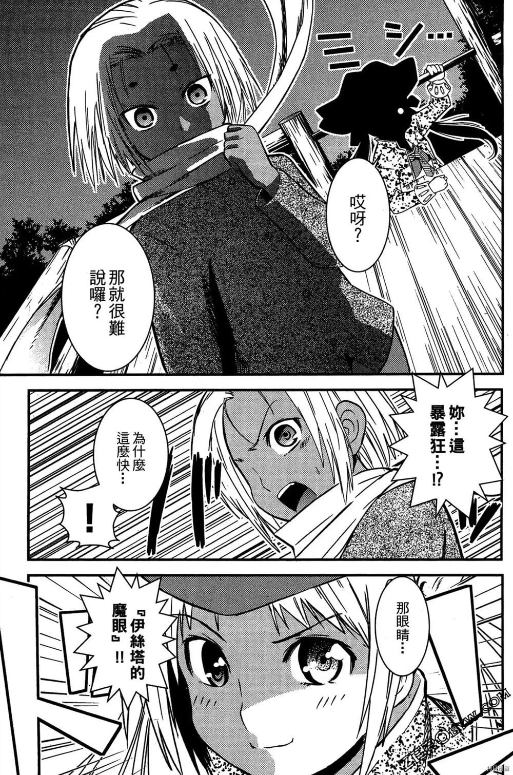 第198页