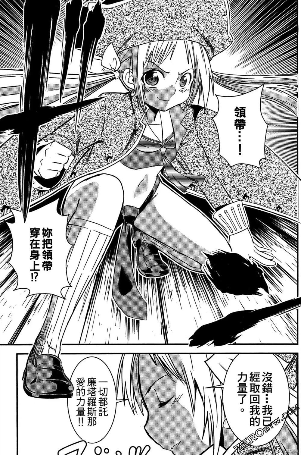 第200页