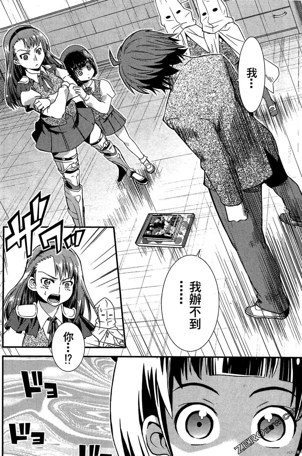 第39页