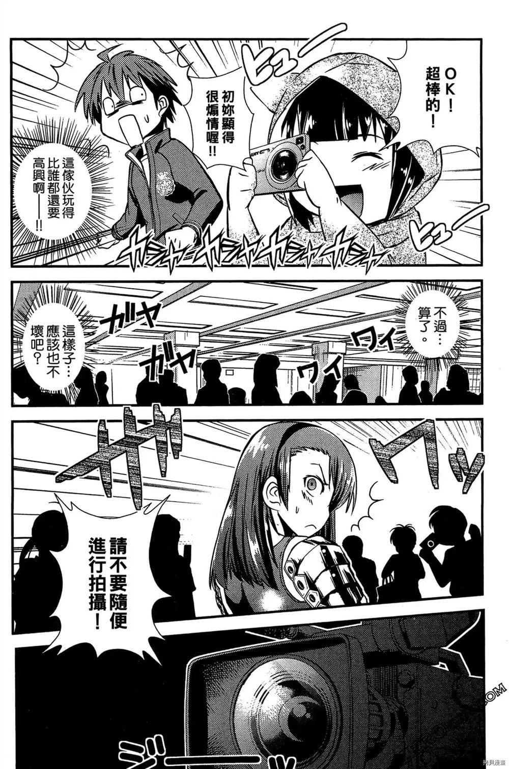第65页