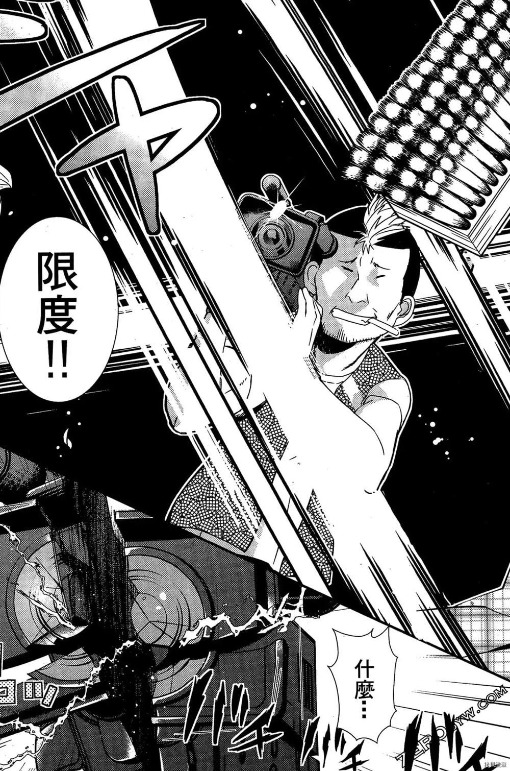 第78页