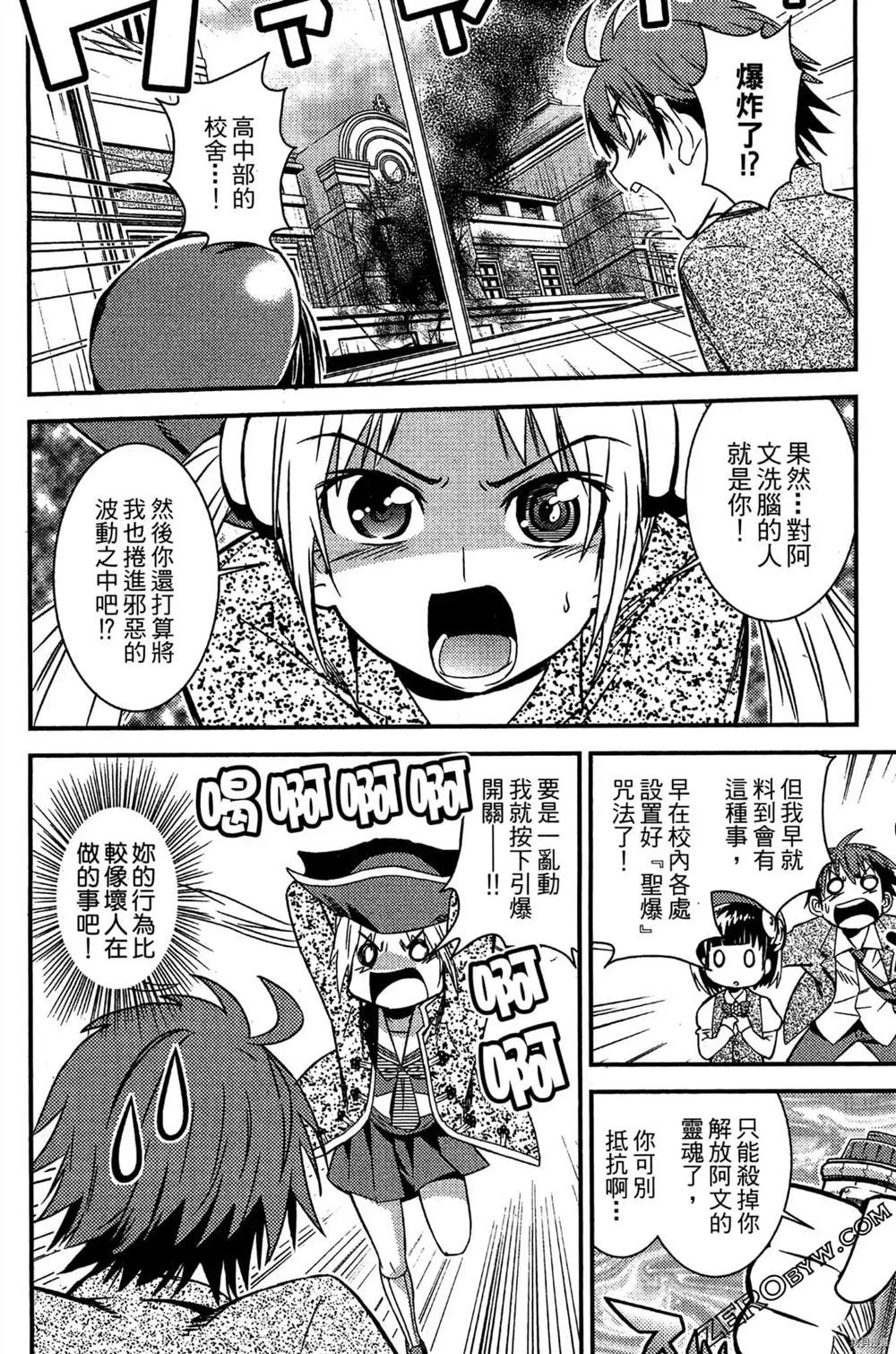 第95页
