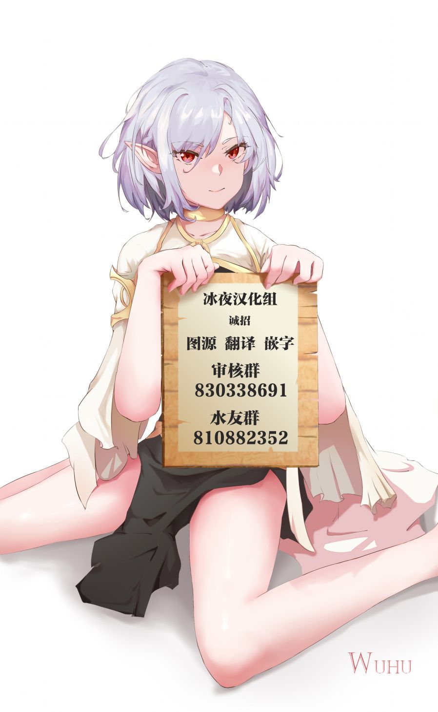 第60页