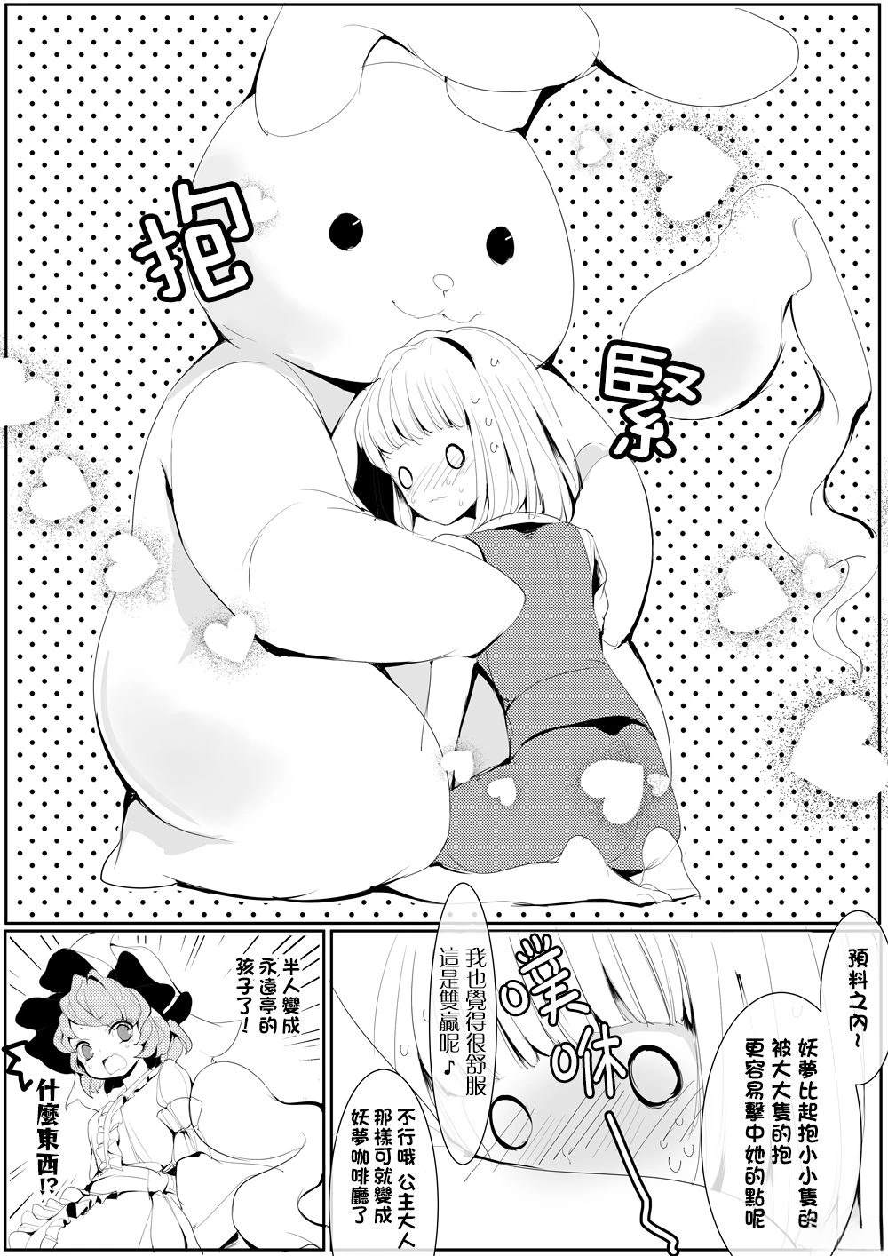 第115页