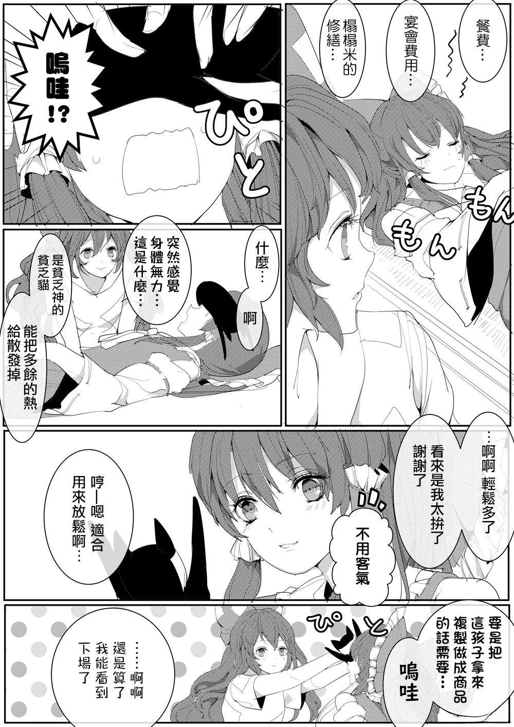 第118页